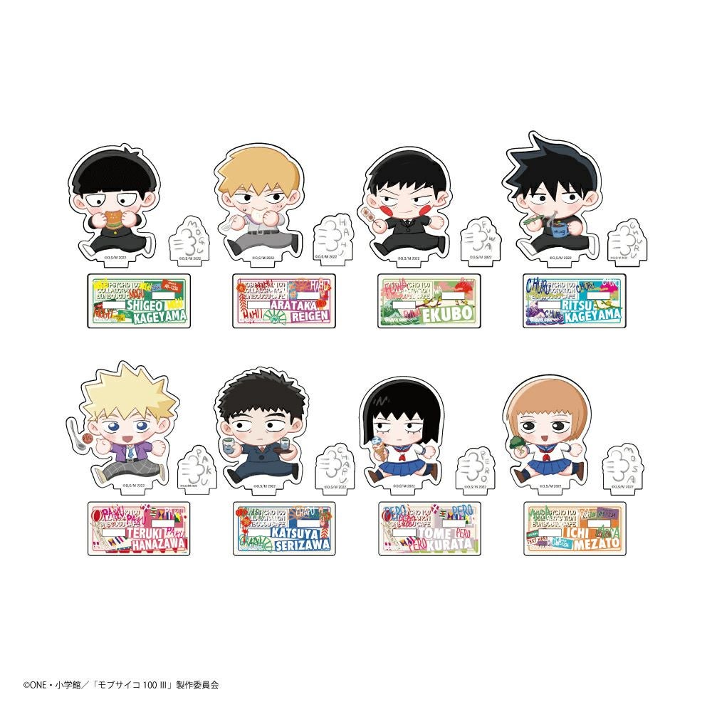 モブサイコ100 III×文房具カフェ すたさっさ。 ミニアクリルスタンド