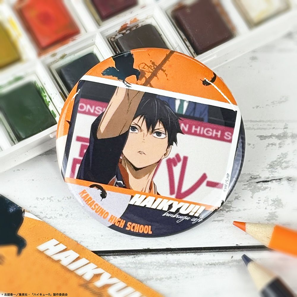 ハイキュー!! A page of youth缶バッジ 縁下力 | 文房具カフェ