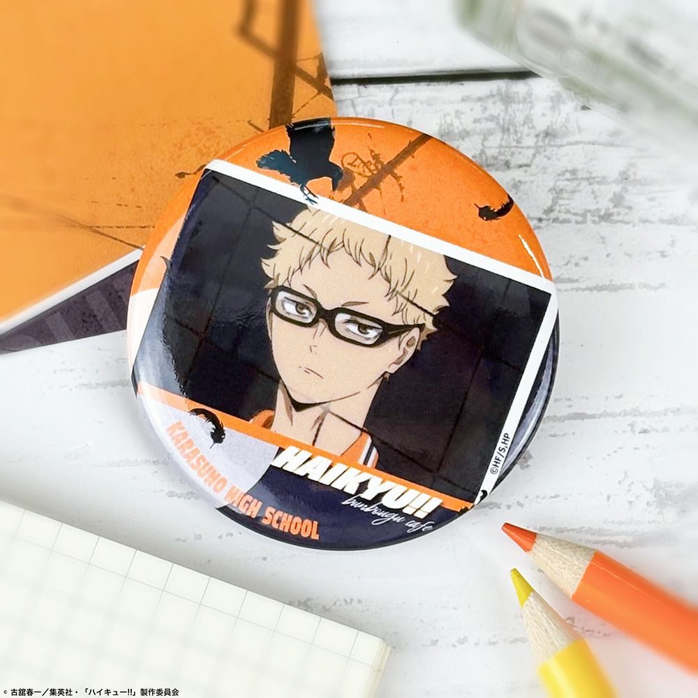 ハイキュー!! 缶バッジグループ1 月島蛍 | 文房具カフェオンラインストア