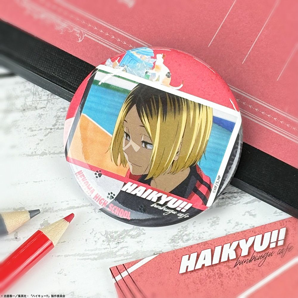 ハイキュー!! A page of youth缶バッジ 孤爪研磨 | 文房具カフェ