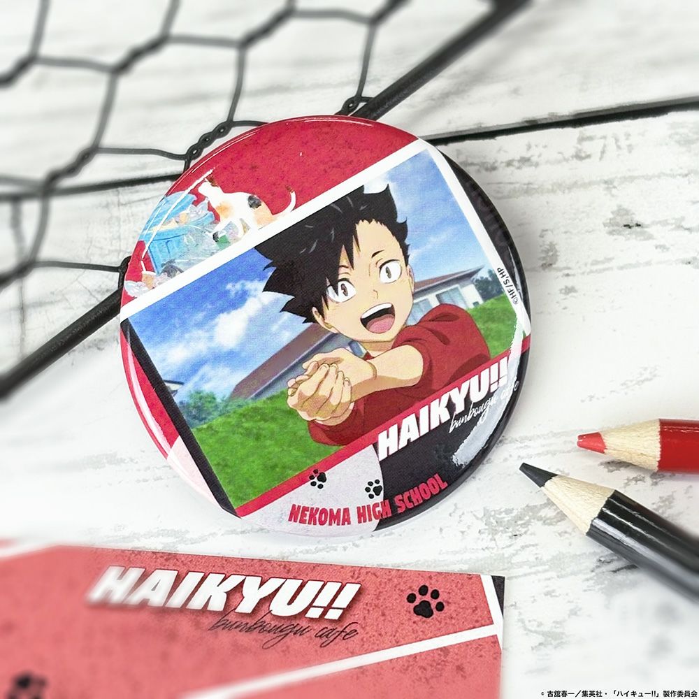 ハイキュー!! | 文房具カフェオンラインストア