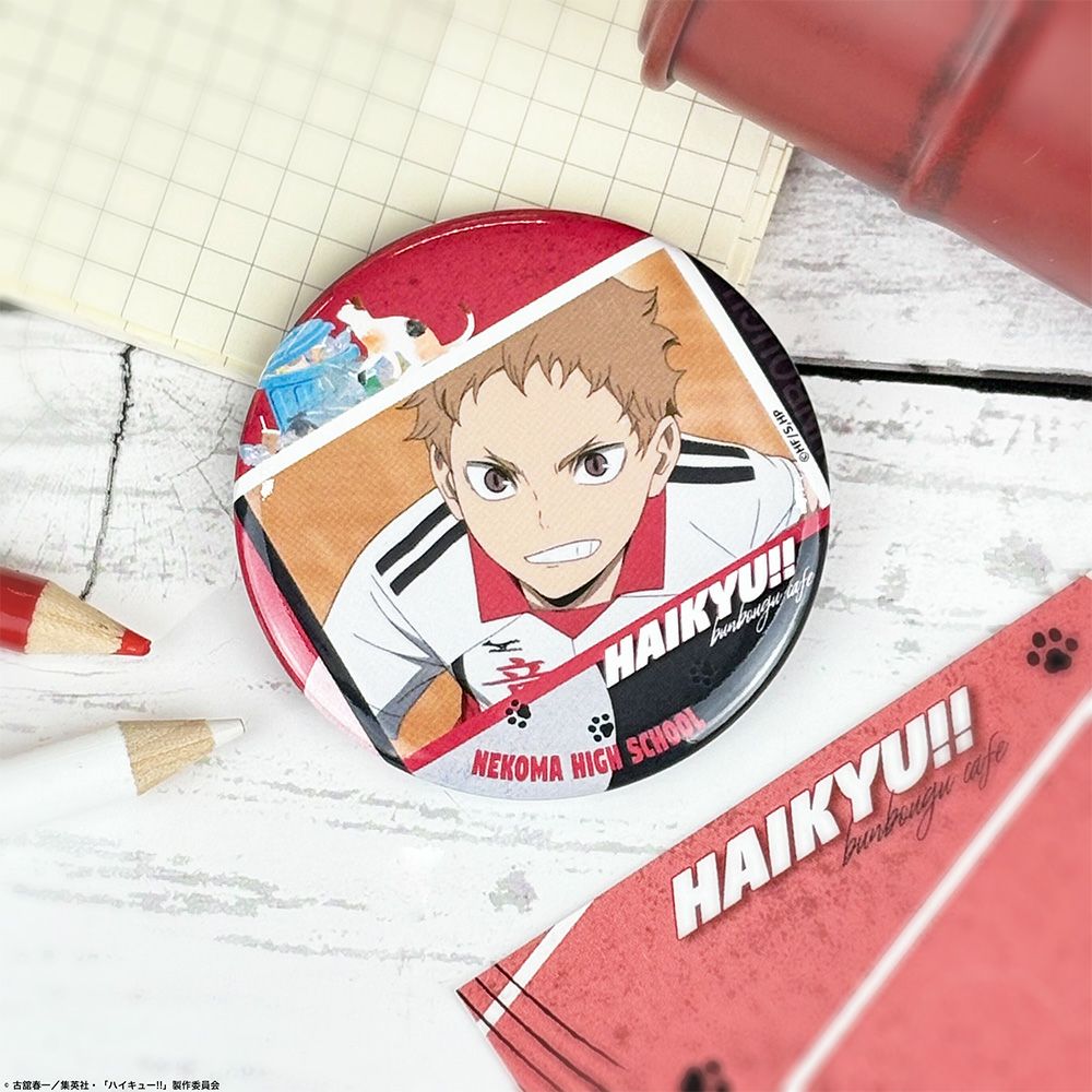 ハイキュー!! A page of youth缶バッジ 夜久衛輔 | 文房具カフェ