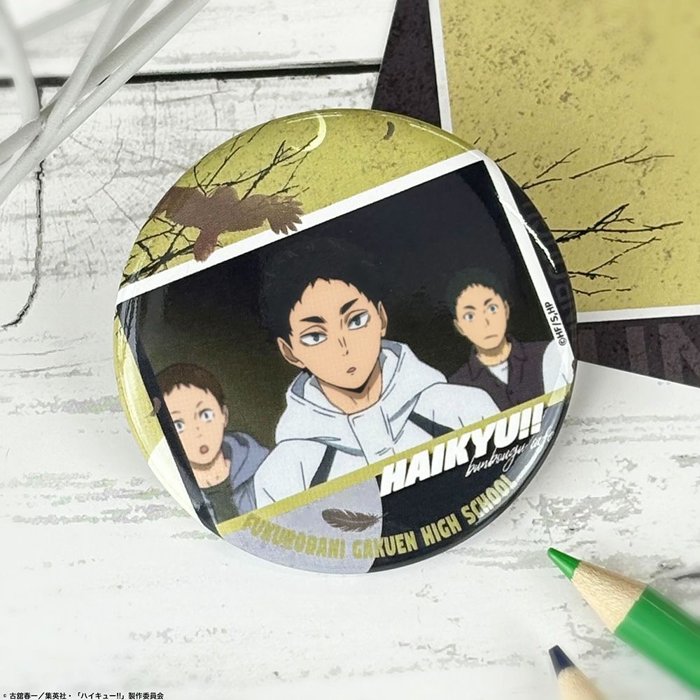 ハイキュー!! A page of youth缶バッジ 五色工 | 文房具カフェ