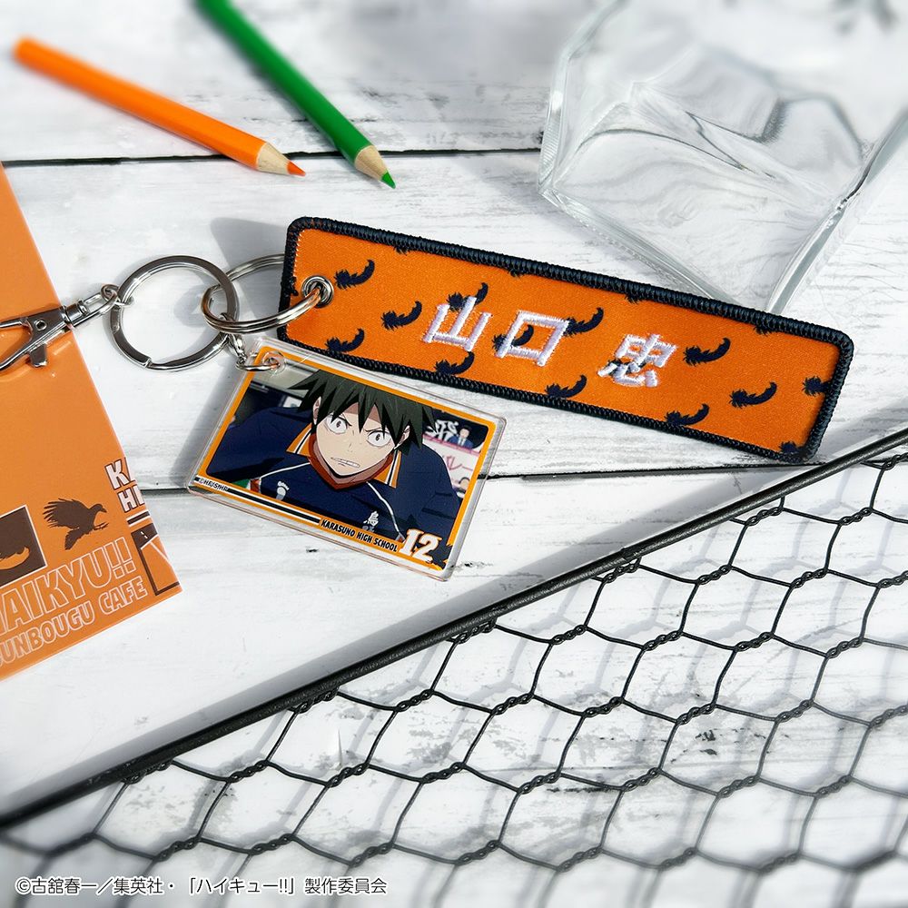 ハイキュー!!・文房具カフェ Excellent scene場面写付きタグ