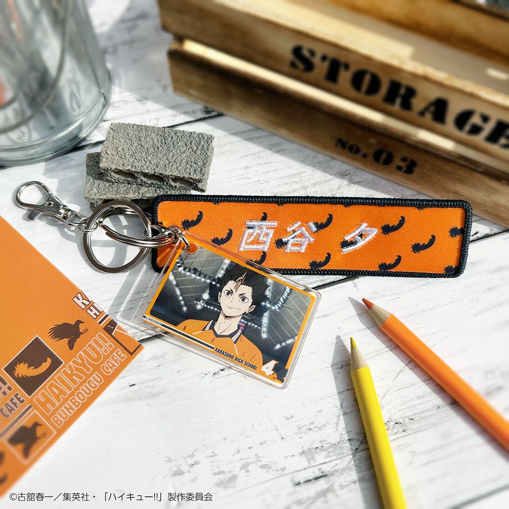 ハイキュー!!2021 ミニマムお家でコラボカフェセット 西谷夕 | 文房具