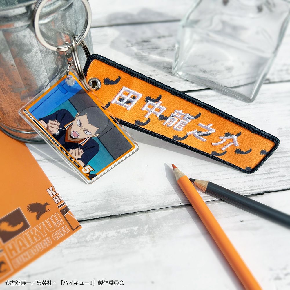 ハイキュー!!・文房具カフェ Excellent scene場面写付きタグ