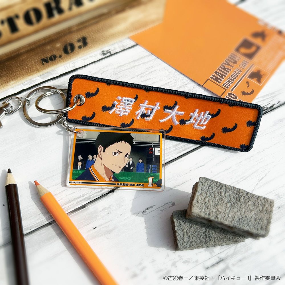 ハイキュー!! コースターランダム販売 グループ宮城 (BOX) | 文房具