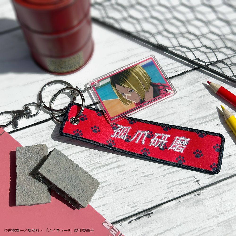 ハイキュー!! 缶バッジグループ1 国見英 | 文房具カフェオンラインストア