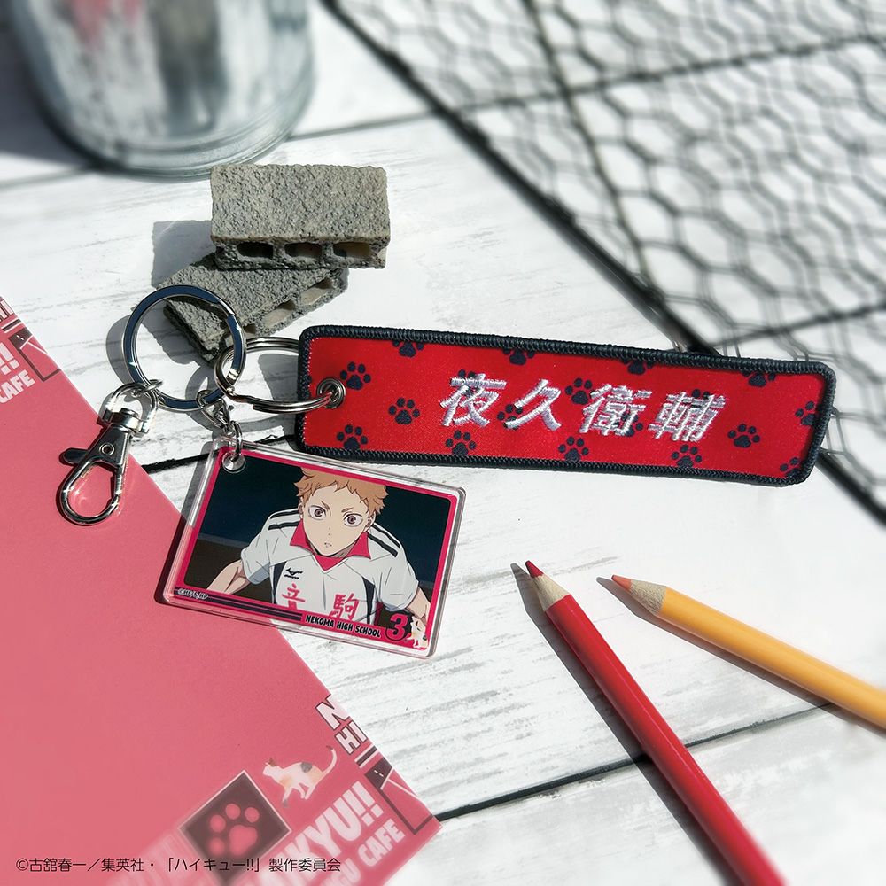 ハイキュー!!・文房具カフェ Excellent scene場面写付きタグ