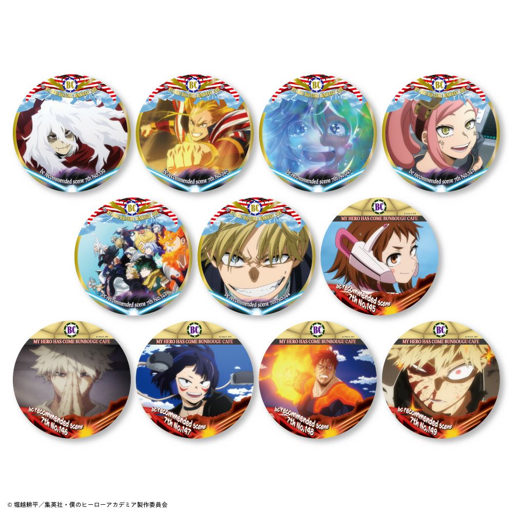 僕のヒーローアカデミア×文房具カフェ Excellent scene 缶バッジ 7期