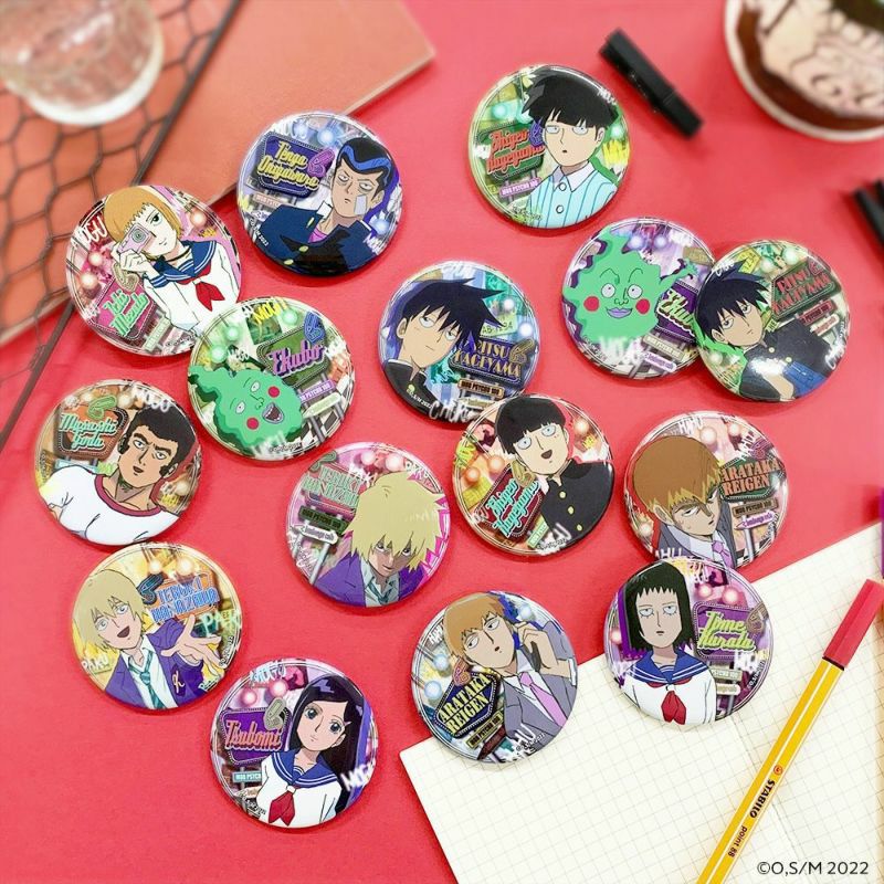 天国大魔境×文房具カフェ 缶バッジ ランダム販売 | 文房具カフェ