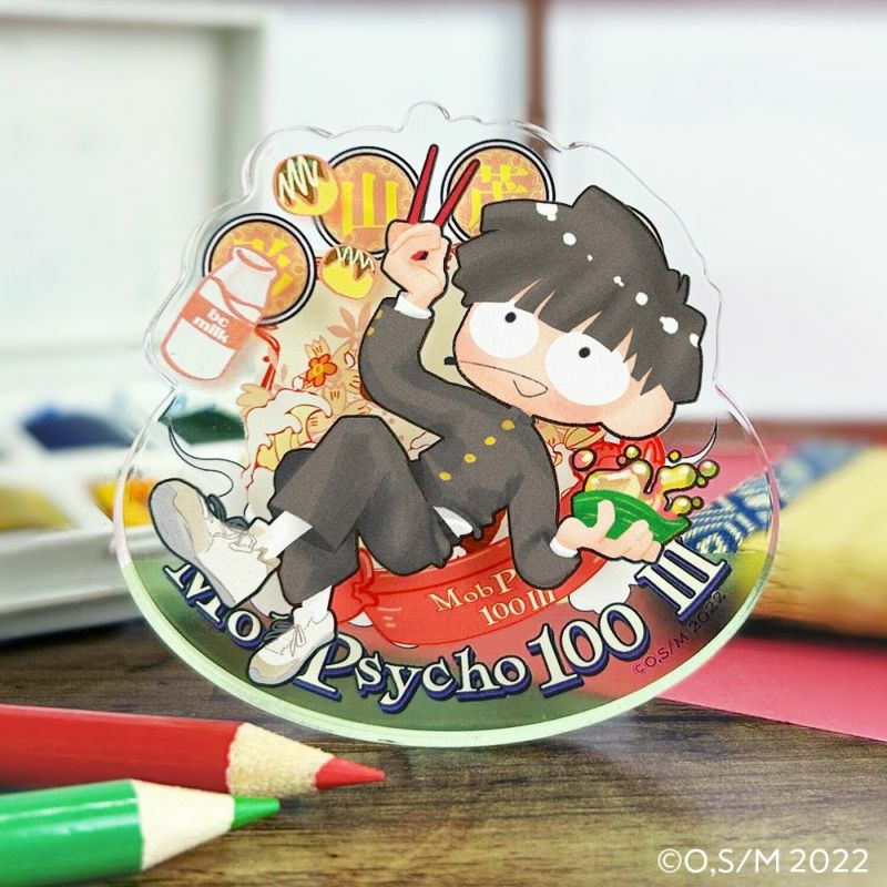 モブサイコ100 III×文房具カフェ 文カフェ絵チュード ミニゆらゆら