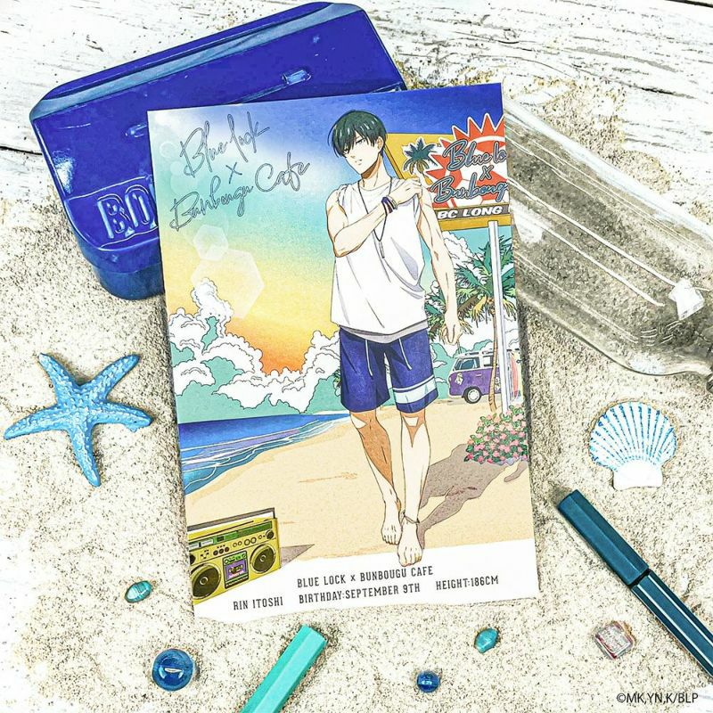 ブルーロック×文房具カフェ エゴストリートモチーフ ポストカード 糸師