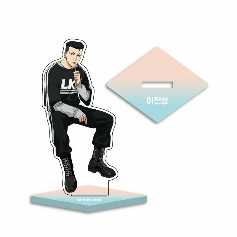 外見至上主義 アクリルスタンド ヒョンソク | 文房具カフェオンライン