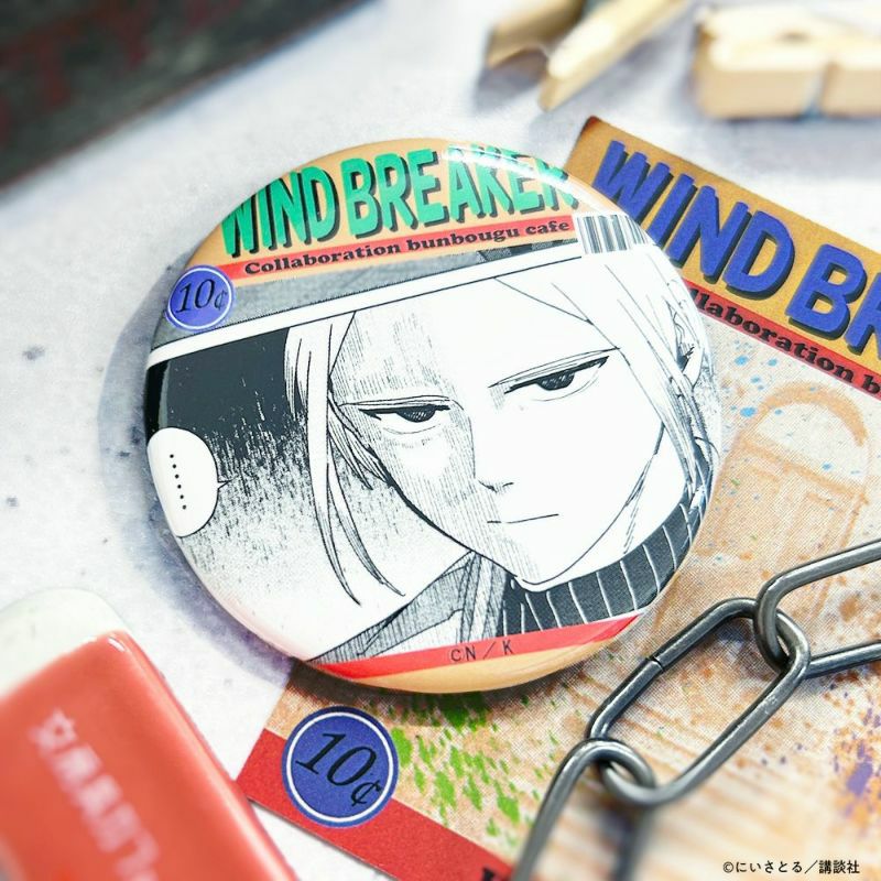 WIND BREAKER 海外コミックモチーフ 缶バッジ 蘇枋 隼飛 | 文房具
