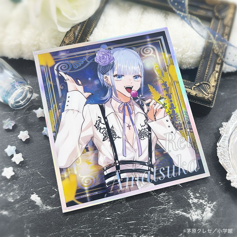 星屑の王子様×文房具カフェ パスケース 天使レイ | 文房具カフェ