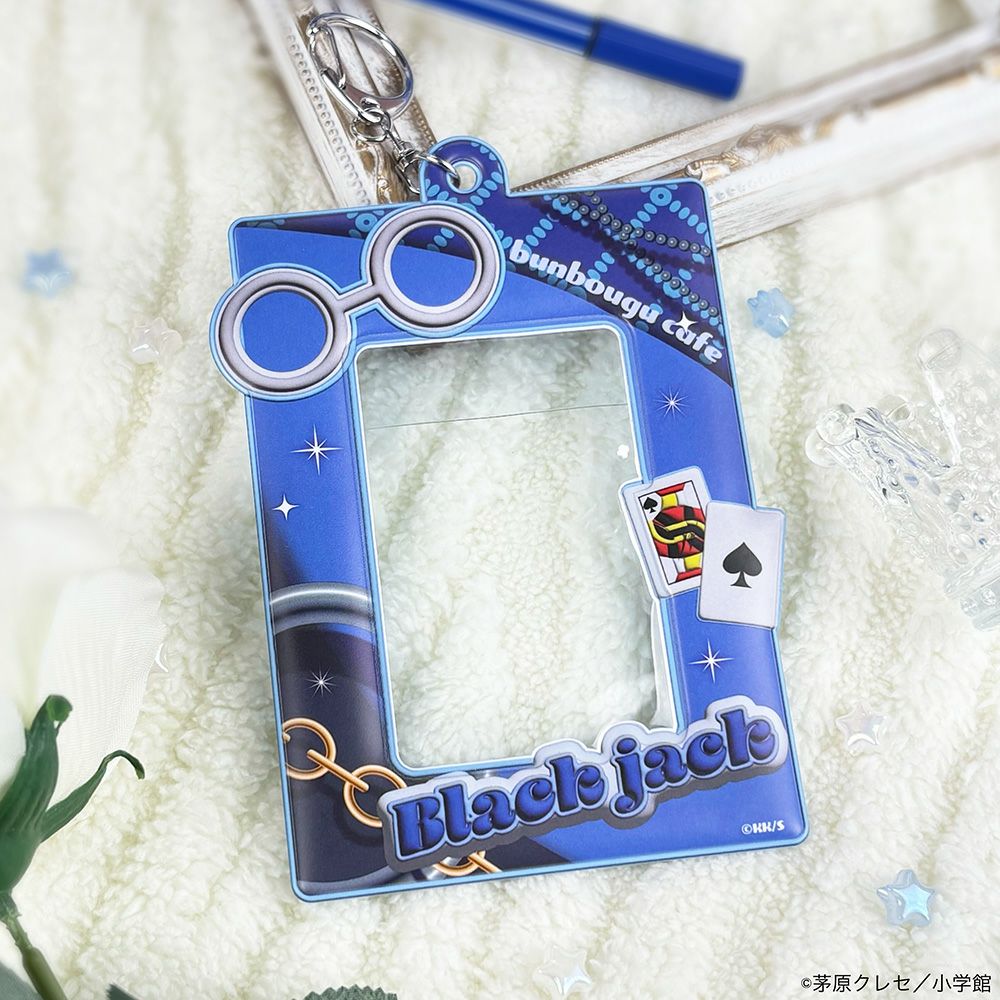星屑の王子様×文房具カフェ パスケース ブラックジャック | 文房具