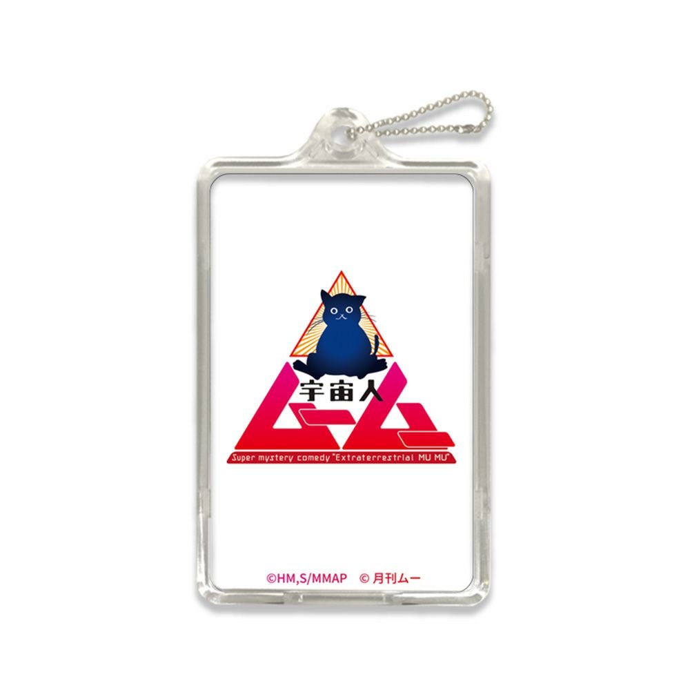 僕のヒーローアカデミア ポストカード 心操人使 | 文房具カフェ