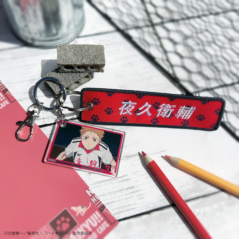 ハイキュー!! A page of youth缶バッジ 木葉秋紀 | 文房具カフェ