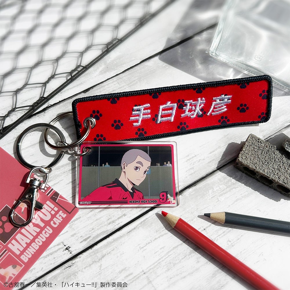 ハイキュー!! A page of youth缶バッジ 五色工 | 文房具カフェ