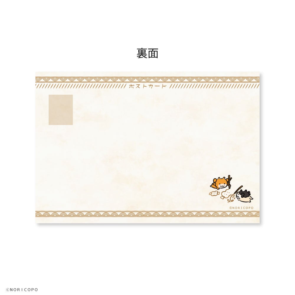 クソハムちゃん×文房具カフェ 先史モチーフ ポストカード コビハム