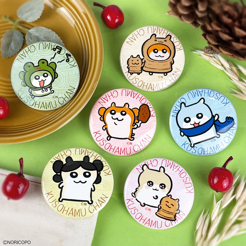 転生したらスライムだった件×文房具カフェ メタリックポストカード