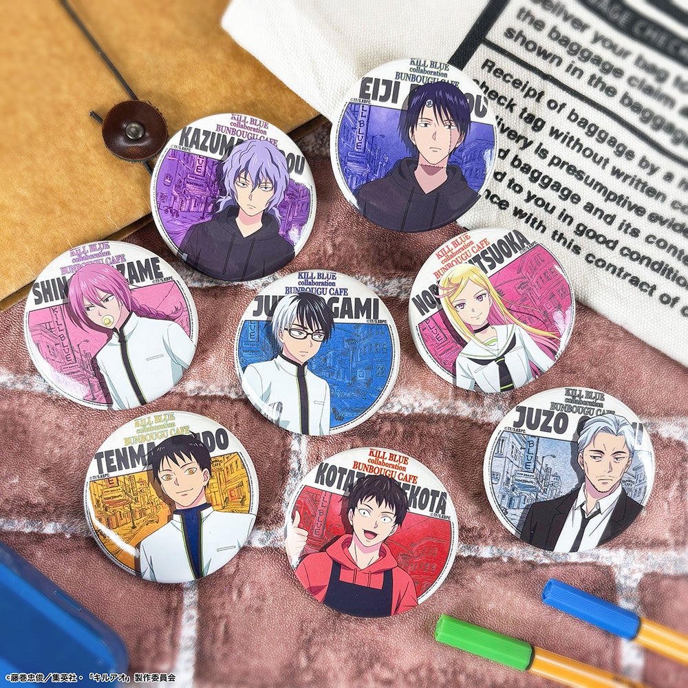 キルアオ×文房具カフェ クラフトモチーフ 場面写コースター ランダム