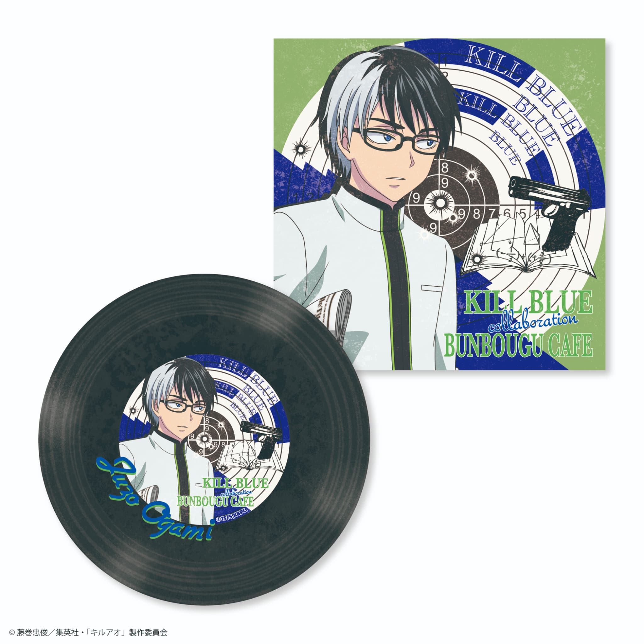 キルアオ×文房具カフェ レトロストリートモチーフ レコードコースター