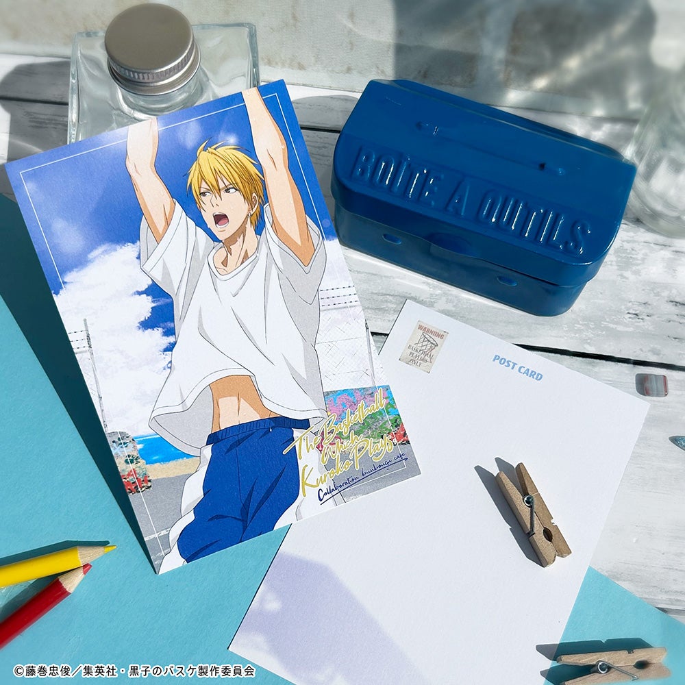 黒子のバスケ 黒バス 黄瀬涼太 最強ジャンプ ポストカード 黒子のバスケ×文房具カフェ シーサイドコートモチーフ ポストカード
